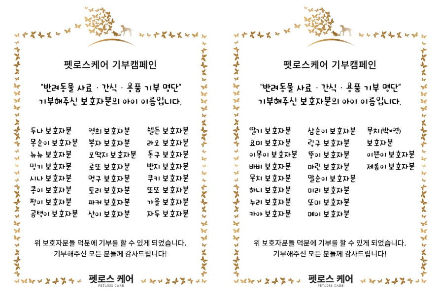 5c692f98d87eeb188d6b7e06f3dfeb21_1608014659_6823.png