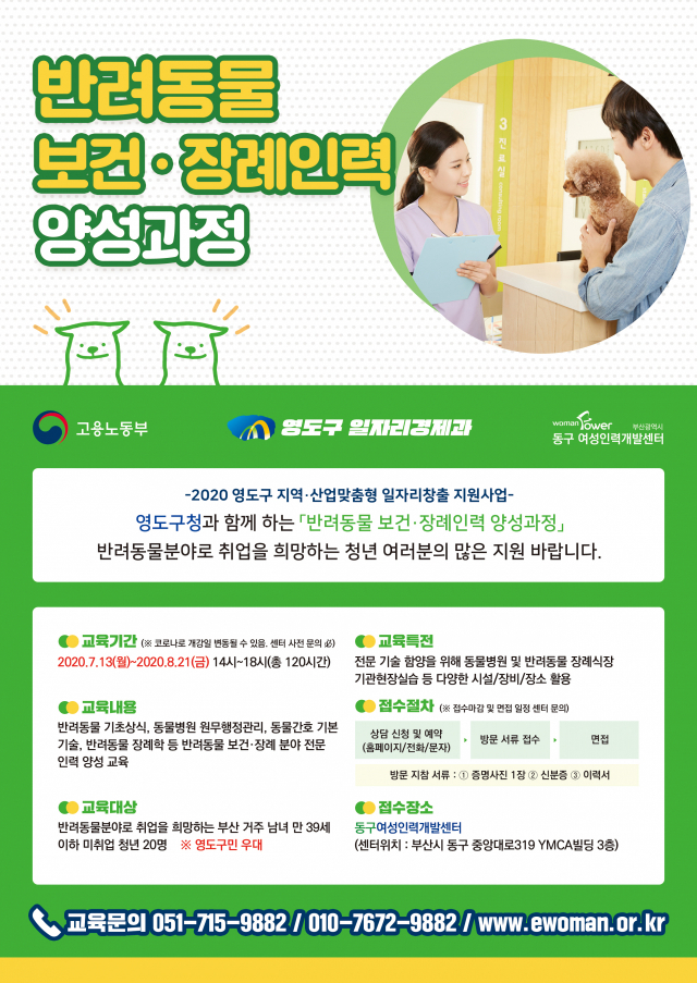 cede942fc2d477da64214ced9a530f25_1592267825_2061.jpg