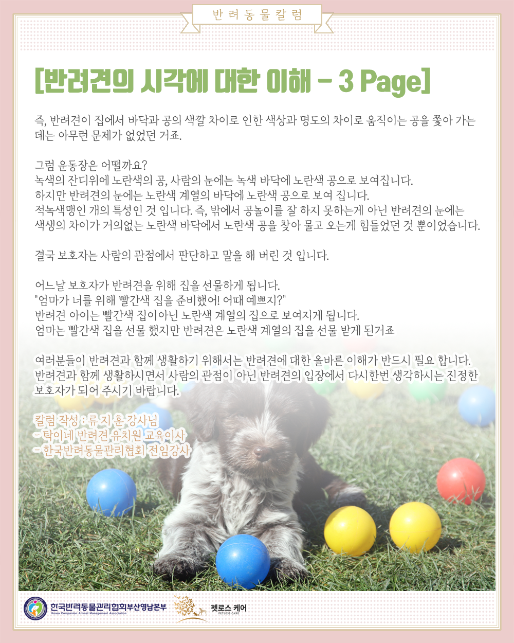 f883225f5610f50f8d8060fc799214cf_1618288125_2079.png f883225f5610f50f8d8060fc799214cf_1618288125_2079.png