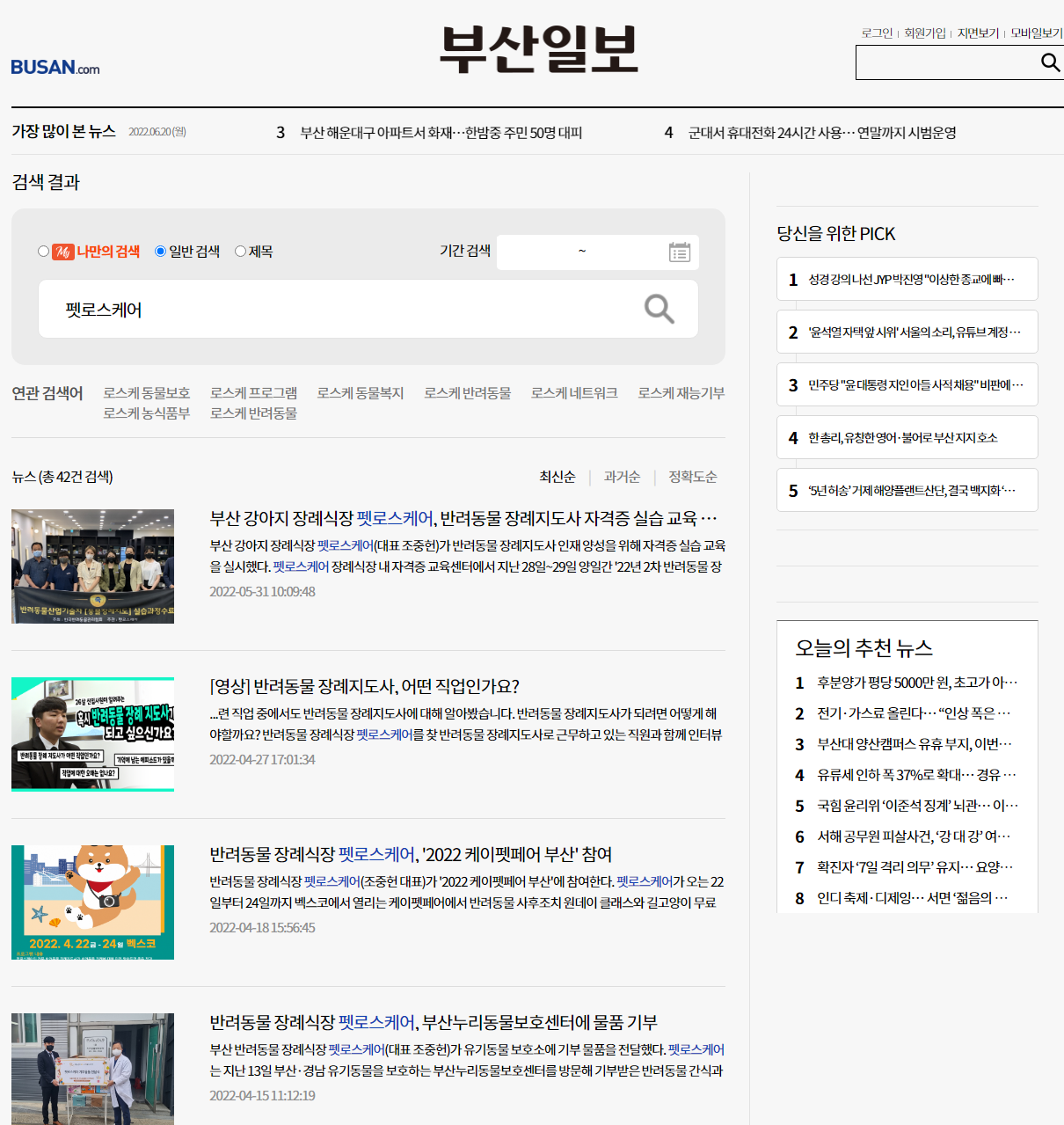 de1064490b2c5d31b70612d894e00d0e_1655701607_0641.png de1064490b2c5d31b70612d894e00d0e_1655701607_0641.png