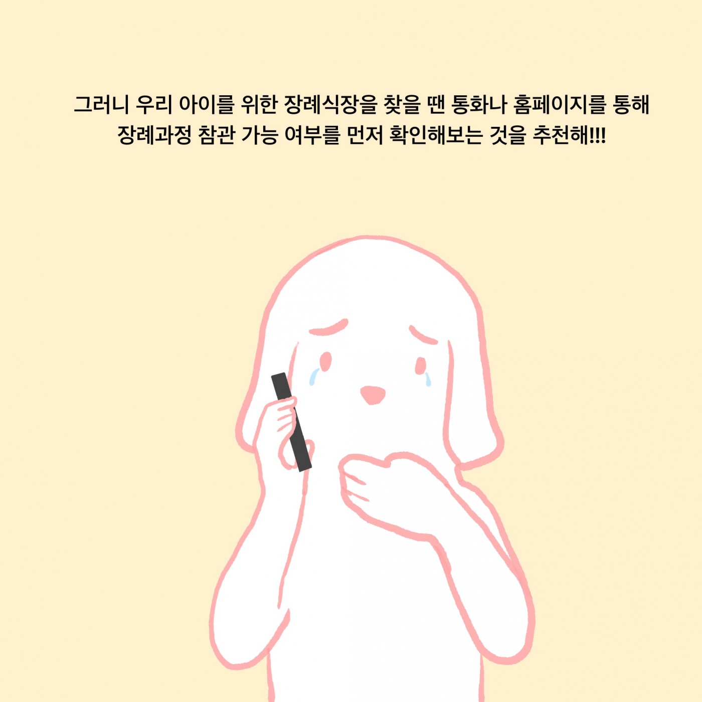 18ef909839af6d83796801a813e7d4fc_1663804499_8775.jpg