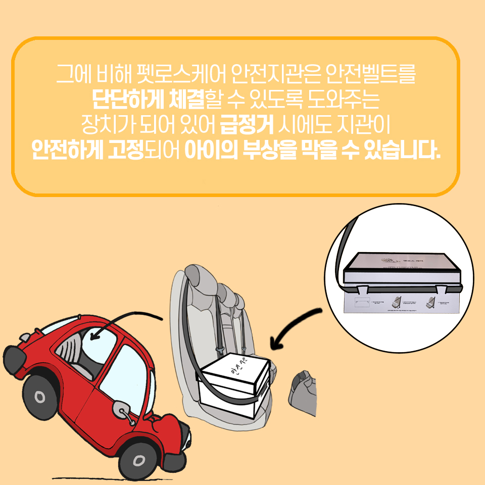 5589759454256bac6d6acba3bdaaab75_1689752709_4132.jpg