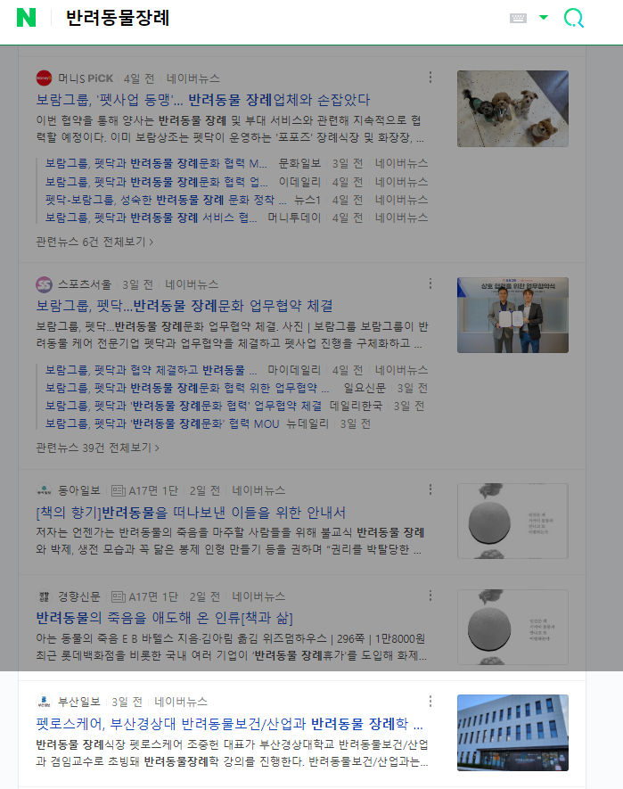 97f4d97875aa85a6442c71fd9bfe545c_1694411620_7143.png 97f4d97875aa85a6442c71fd9bfe545c_1694411620_7143.png